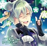 ���������ǉ̂��Ă݂��V���[�Y ���X���uMilky Star�v�̂��Ă݂� ���{���X(Milky Star ���Xver.)