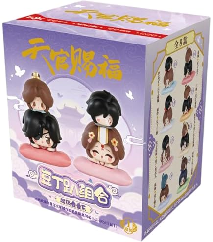Amazon.co.jp: 「天官賜福（てんかんしふく）」節慶群像シリーズ 謝憐