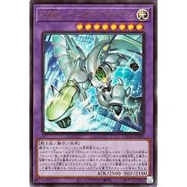 Amazon.co.jp: 遊戯王カード F・HERO フレイム・ウィングマン