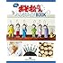 「おそ松さんハンドメイドBOOK」