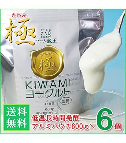 Amazon | フロム蔵王極ヨーグルト（加糖）600g×3個セット | フロム