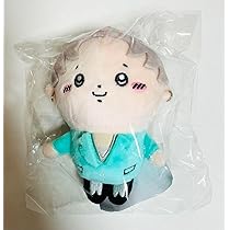 Amazon.co.jp: 超特急 アロハ ぬいぐるみ マスコット ミニアロハ