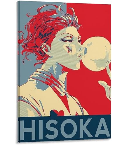 Amazon.co.jp: Hunter X Hunter Hisoka ハンター×ハンターヒソカアート