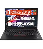 美品 X1 Carbon Gen9 11世代 i5 14型 WUXGA オフィス Amazon.co.jp: 【整備済み品】 ThinkPad X1 Carbon Gen9 (2021年
