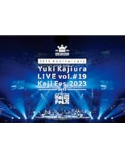 Amazon.co.jp: 30th Anniversary Yuki Kajiura LIVE vol.#19