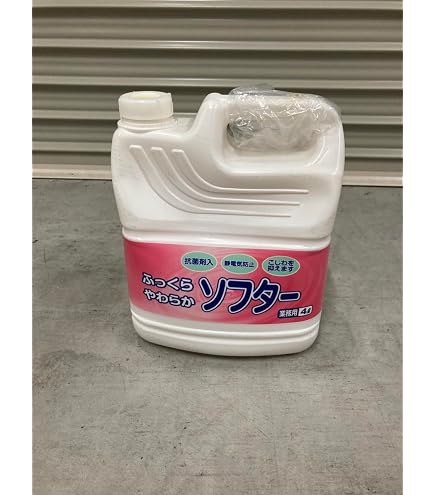 Amazon.co.jp: 【SOOEZZ限定】 SHIRO (シロ) サボン フレグランス