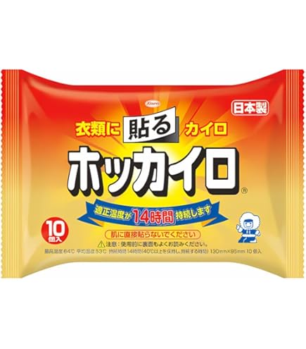 Amazon | ホッカイロ くつ下用 5足入 | ホッカイロ | 使い捨てカイロ