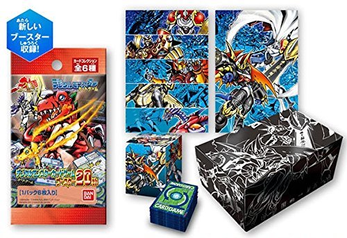 旧デジモンカード最後のレアカード デクスモン 午前零時の漂流記