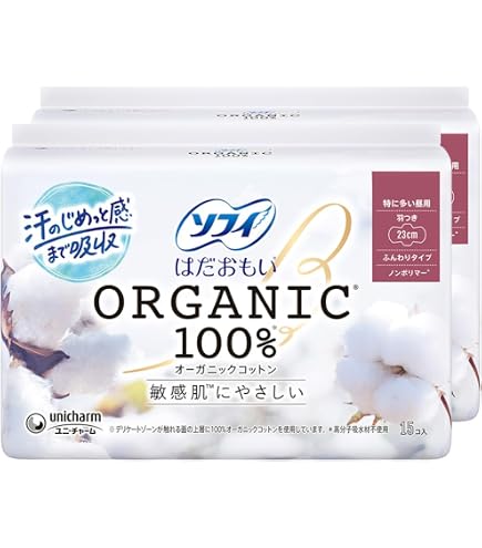 Amazon | はだおもい オーガニックコットン 多い夜用 290 羽つき 29cm