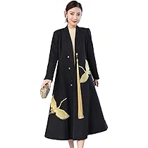 Amazon | [ベィジャン] レディース ステンカラーコート