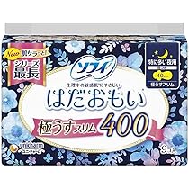 Amazon | ソフィ はだおもい 極うすスリム 特に多い夜用 40cm 羽つき 9