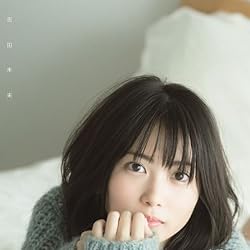 志田未来 壁紙 スマポ 志田未来 壁紙 スマポ