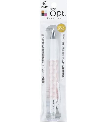 Amazon.co.jp: サンスター文具 ディズニー シャープペンシル Opt
