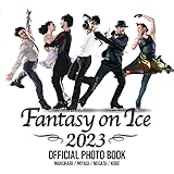 Fantasy on Ice 2023 OFFICIAL PHOTO BOOK 「ファンタジー・オン・アイス2023」公式写真集