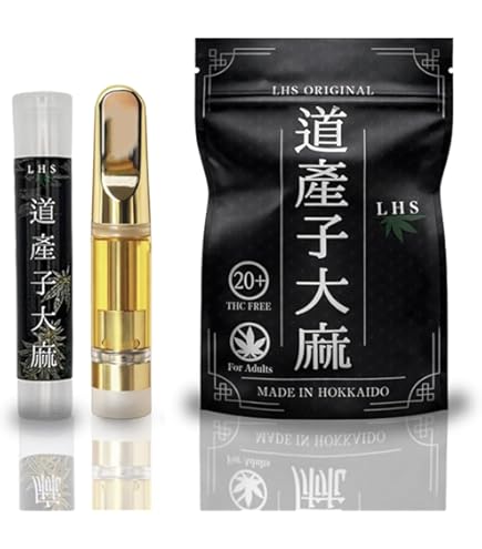 Amazon | 【Couch】 H4CBH 1.0ml HHBD satis canna | ノーブランド品