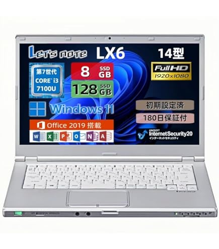 Amazon.co.jp: Panasonic Let's Note QV9 CF-QV9M1AQR 12-inch Laptop