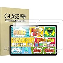 Amazon.co.jp: 【2枚入り】Alphawolf PPad2 専用ガラスフィルム