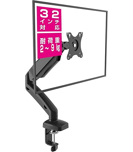 アイ・オー・データ IODATA モニター EX-A241DB K DI-A241DB | 3辺フレームレス＆広視野角ADSパネル 23.8型ワイド