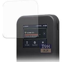 Amazon.co.jp: 高速5G通信 ギガ付 ポケット WiFi 国内メーカー直営