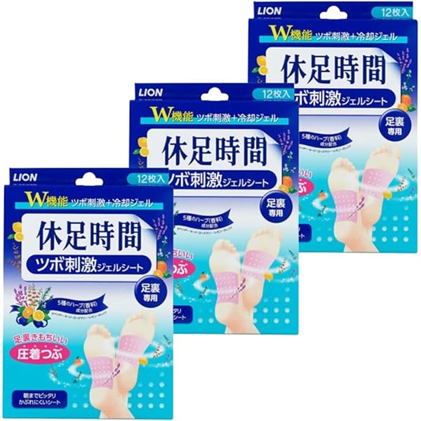 Amazon.co.jp: 【まとめ買い】3個セット 休足時間 ツボ刺激