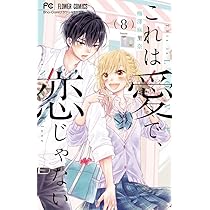 61pkDBdJNpL._AC_UL210_SR210,