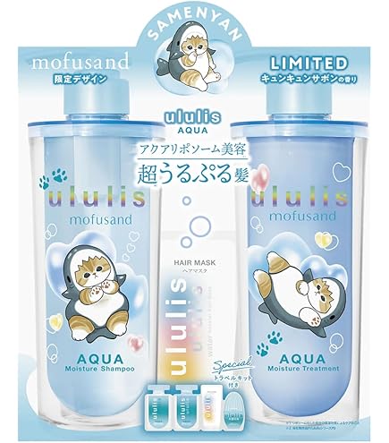Amazon | ウルリス mofusand さめにゃんデザイン アクア モイスチャー