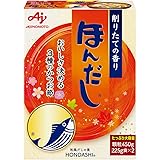 味の素 ほんだし(箱) 450g