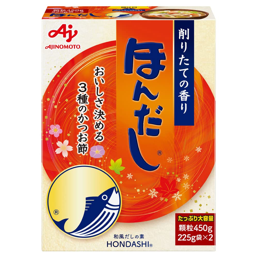 【45%OFF】【703円】 味の素 ほんだし(箱) 450g