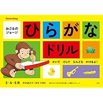 61pkS4tvDvL._AC_UL210_SR210,