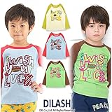 (ディラッシュ) DILASH春'16/落書き風ラグラン長袖Ｔシャツ 100 グリーン