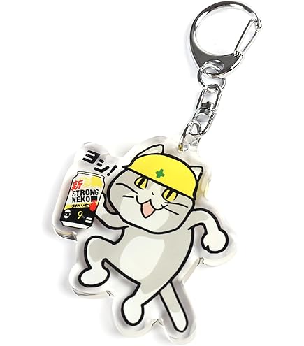 Amazon.co.jp: 映画 化け猫あんずちゃん バイクキーホルダー 劇場