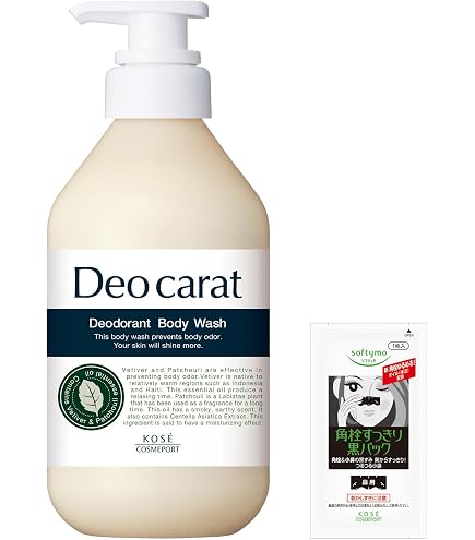 Amazon | デオコ (DEOCO) 薬用ボディクレンズ 本体350mL + 極潤