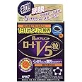 ロート製薬 V5粒 目のサプリメント 30粒 ルテイン×ゼアキサンチン配合 1日1粒クリアな視界 【機能性表示食品】