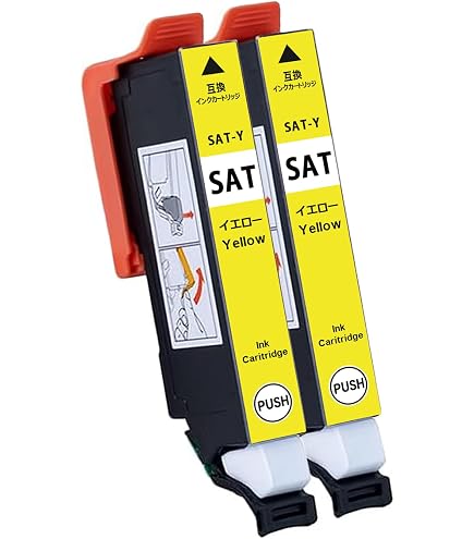 Amazon.co.jp: エプソン 互換インク SAT サツマイモ 単品販売