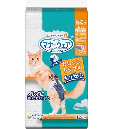 Amazon | ユニ・チャーム マナーウェアねこ用L お試し 4枚 | unicharm 