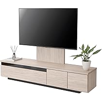 Amazon｜LOWYA ロウヤ テレビスタンド 壁寄せ TVスタンド テレビラック