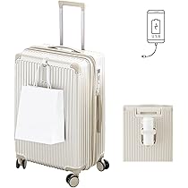 Amazon.co.jp: [Venzoza] スーツケース 機内持ち込み キャリー