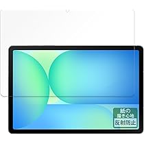 Amazon.co.jp: FILMEXT フィルム Samsung Galaxy Tab S10 FE (Wi