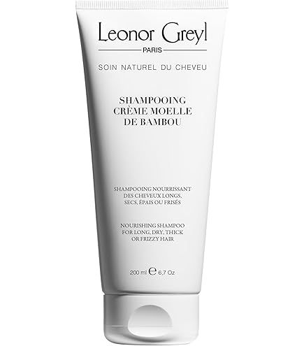 Amazon | 【Leonor Greyl】ユイル セクレ ド ボーテ | レオノール