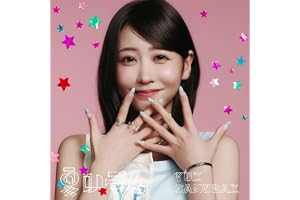 【Amazon.co.jp限定】夏いぞん (通常盤・初回プレス)(特典:トレカ（Amazon.co.jp ver.）全3種からランダム1種付)