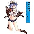 戦翼のシグルドリーヴァ 3(完全生産限定版) [Blu-ray]