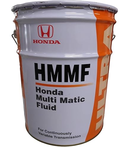 Amazon | Honda(ホンダ) エンジンオイル ウルトラ HCF-2 20L 08260