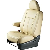 Amazon | GRANDE 極厚 シートカバー 1台分 ヴォクシー ボクシー VOXY 