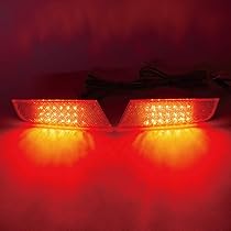 GK.GP系 後期型 純正加工品 LEDリフレクター GP7/8 GK8/9 シャトル 後期 純正加工LEDリフレクター H21-402323