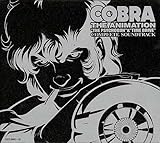 COBRA THE ANIMATION�gTHE PSYCHOGUN�h&�gTIME DRIVE�hCOMPLETE SOUNDTRACK