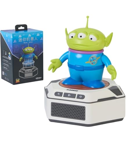 Amazon.co.jp: ディズニー U-コマンド WALL・E (ウォーリー) : おもちゃ