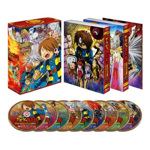 ゲゲゲの鬼太郎 DVD-BOX 2 | 高木渉 | オリコンニュース（ORICON NEWS）