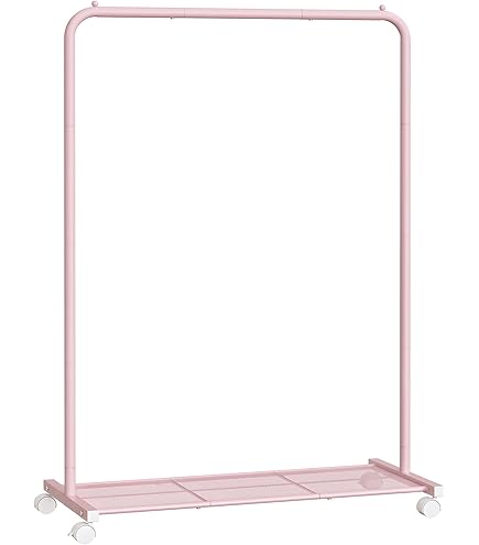 IKEA　イケア　ニッケビー　nikkeby ハンガーラック Amazon｜IKEA Nikkeby 衣類ラック レッド 17 3/4x66 7/8 504.515