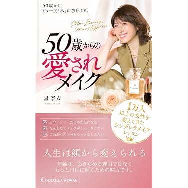 Amazon.co.jp 最新リリース: 趣味・教養の資格・検定 の新着ランキング