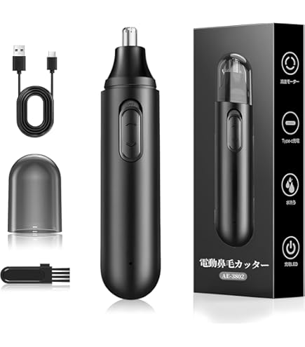 Amazon | ロゼンスター 鼻毛カッター 乾電池式 水洗い可能 パイプ型